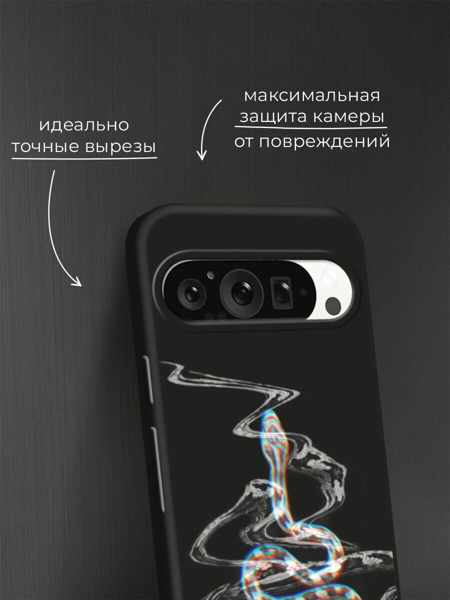 Черный матовый чехол на Google Pixel 9 Pro / Гугл Пиксель 9 Про с принтом "Змея glitch" — фото 1