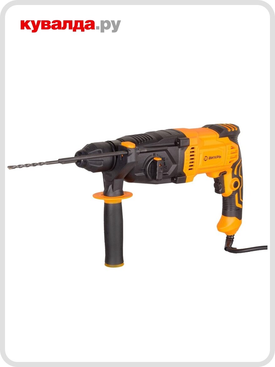 Перфоратор вихрь П-5А-1000