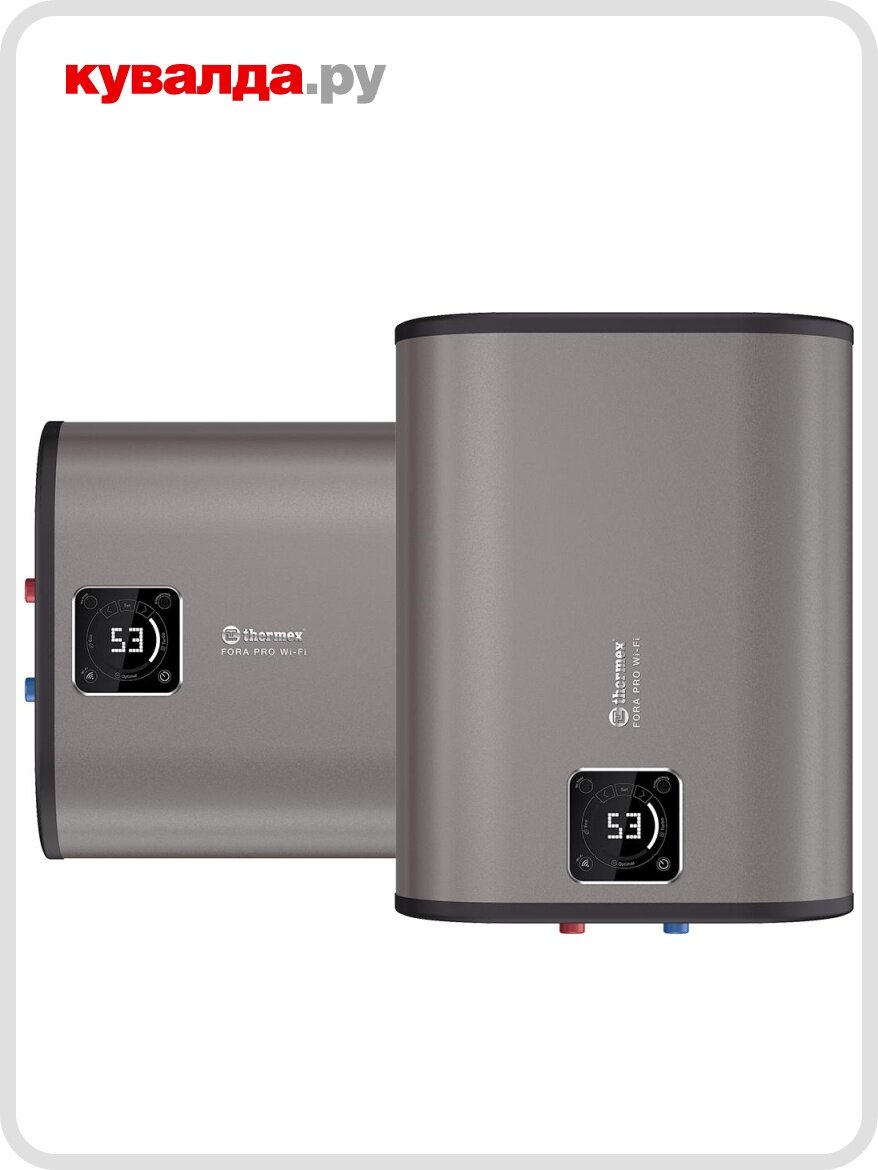 Водонагреватель THERMEX Fora 30 (pro) Wi-Fi сухой 
