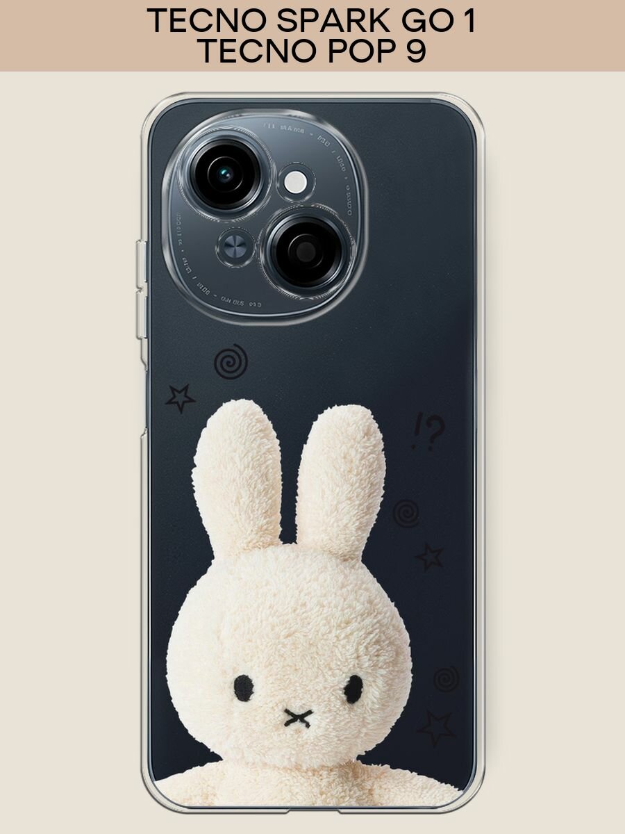 Силиконовый чехол на Tecno Spark Go 1 / Tecno POP 9 / Техно Спарк Го 1 / Техно ПОП 9 кролик