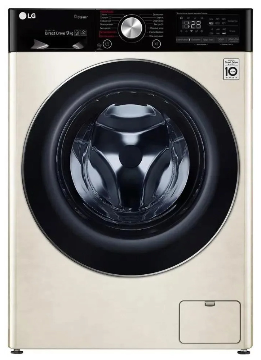 Стиральная машина LG F4V5VS9B с паром загрузка 9 кг бежевый
