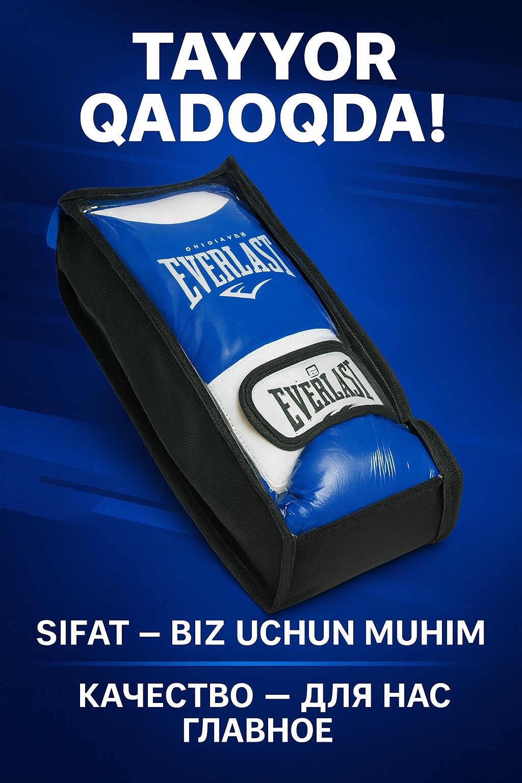 Перчатки боксёрские Everlast, для MMA, унисекс, искусственная кожа, красные — фото 1