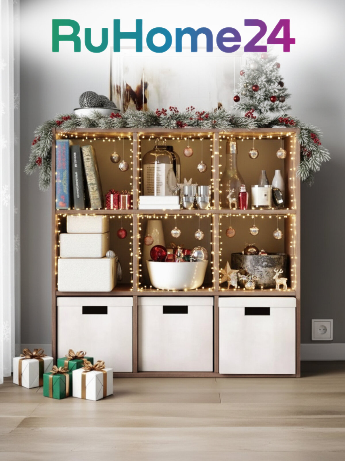 Стеллаж Kvadro-9 венге деревянный напольный 96х28х96см (ШxГxВ)