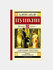 Евгений Онегин - Александр Пушкин