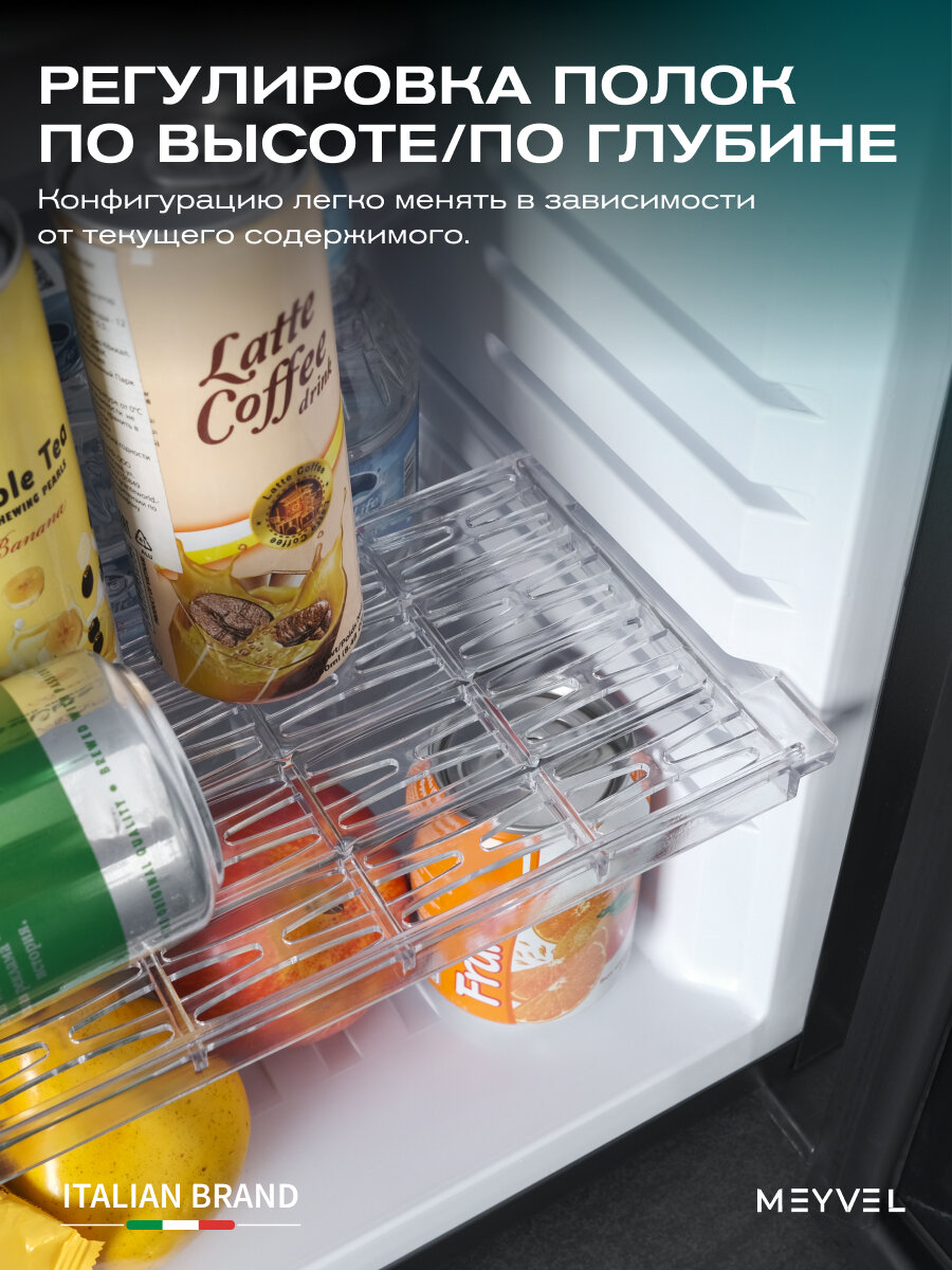 Мини-бар Meyvel MMA-28BG — фото 1