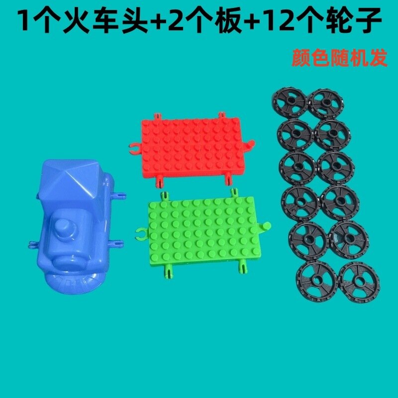 Кросс-бордерные строительные блоки из мелких деталей оптом, детские развивающие игрушки для мальчиков и девочек,