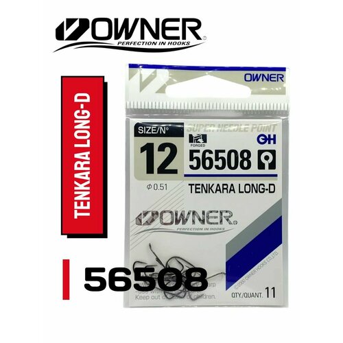 Крючок Owner 56508 Tenkara Long-D № 12