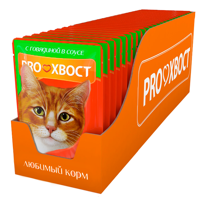 Proхвост Корм консервированный для кошек, с говядиной в соусе, 85 гр (28 шт) — фото 1