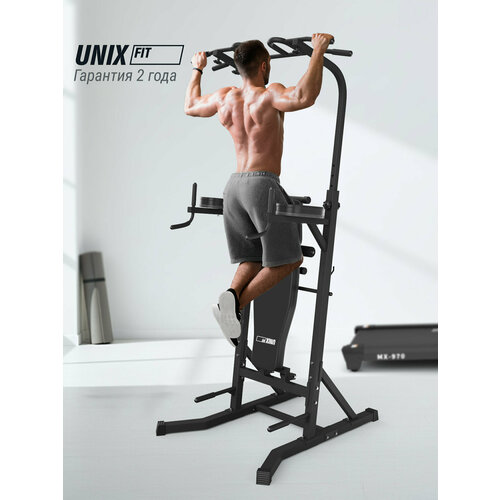 Турник-пресс-брусья со скамьей 3 в 1 UNIX Fit POWER TOWER 150P для домашних тренировок, 6 хватов, нагрузка на скамью до 270 кг, длина перекладины 112 см,182 x 112 x 240 см. UNIXFIT