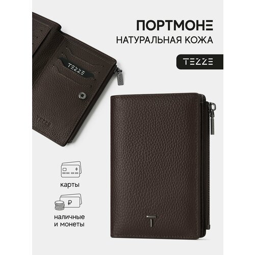 Кошелек TEZZE