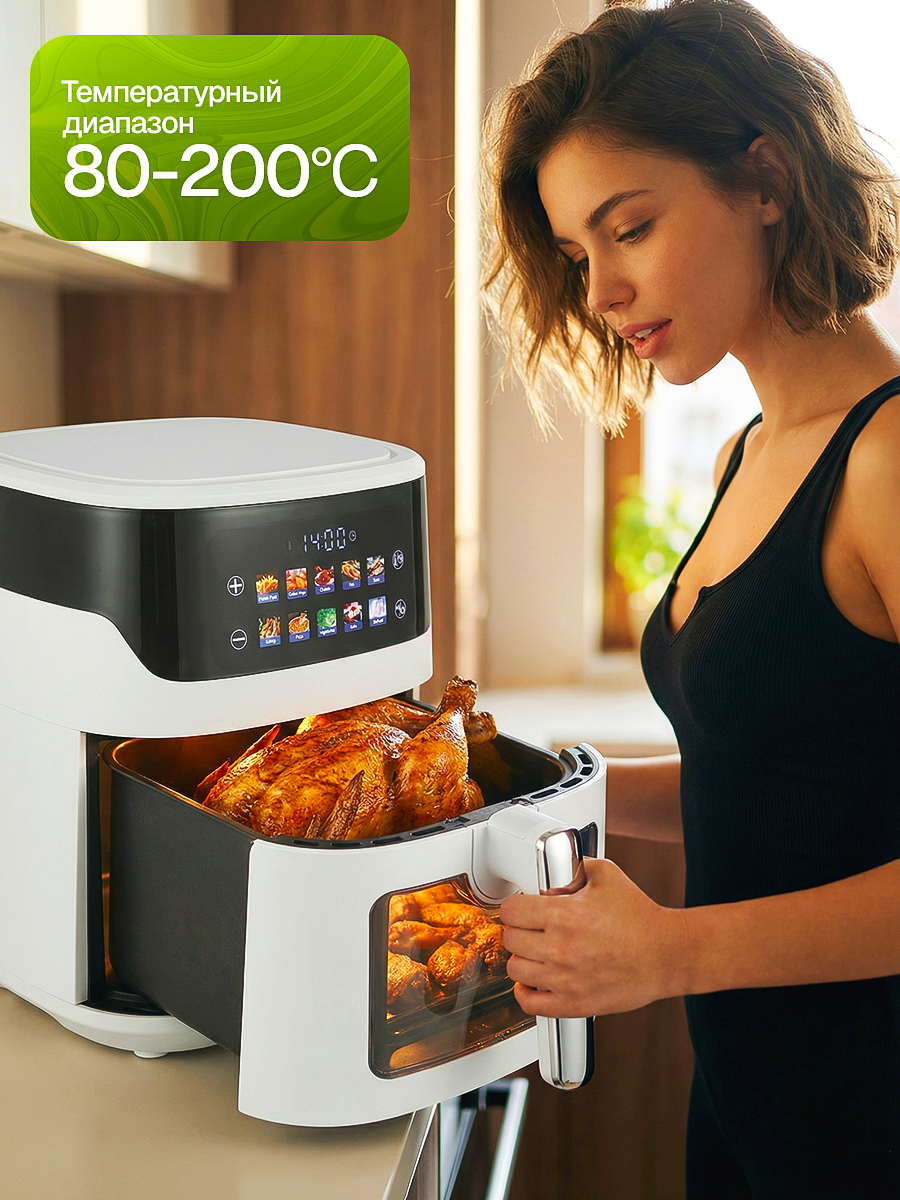 Аэрогриль ELTRONIC 10 программ 6.3 литров/ 1600w (белый) (777-02) — фото 1