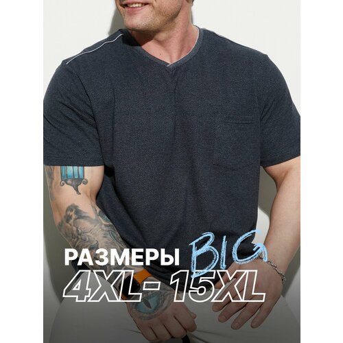фото Футболка mr. bigman, 1 шт., размер 5xl, темно-синий