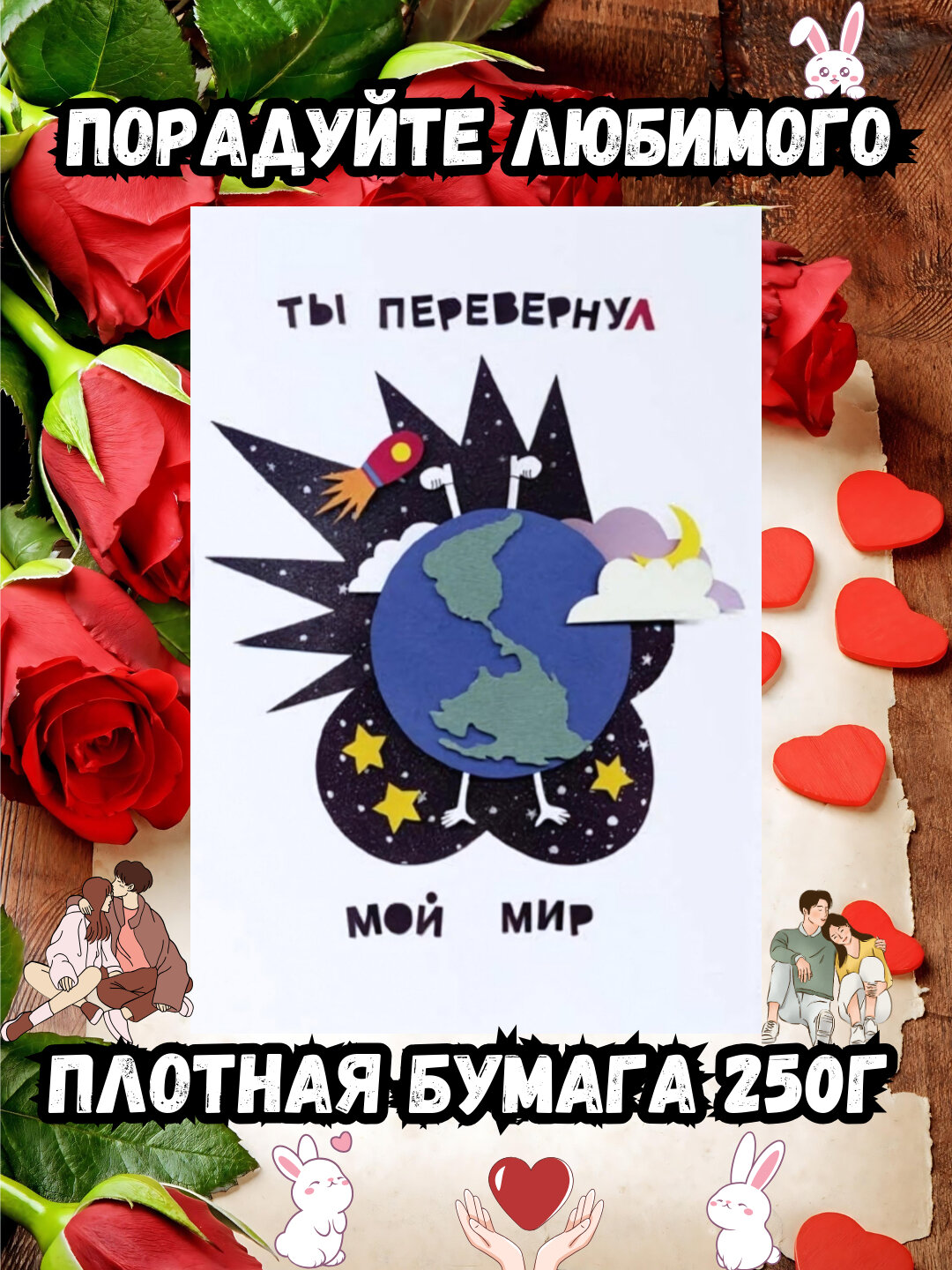 Открытки Новый год, Руза хайит, Пасха, 8 марта, 14 февраля, с днем рождения, день Святого Валентина - Синий