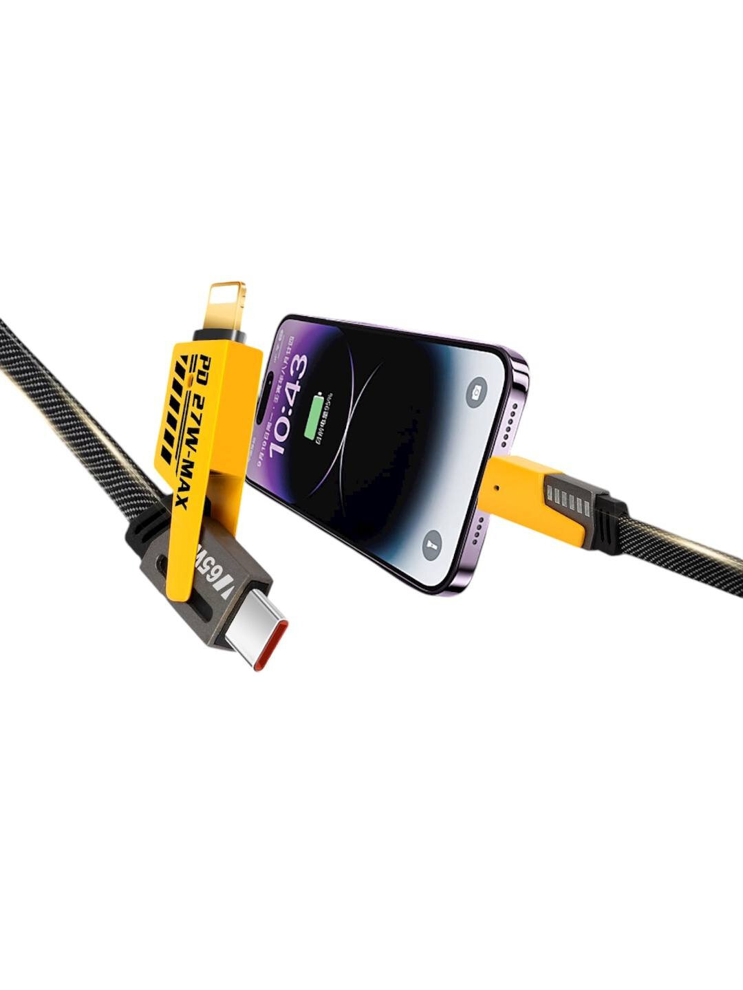 Кабель для зарядки, 4 в 1, USB-C, 65Вт, для Samsung, Xiaomi, Huawei. — фото 1