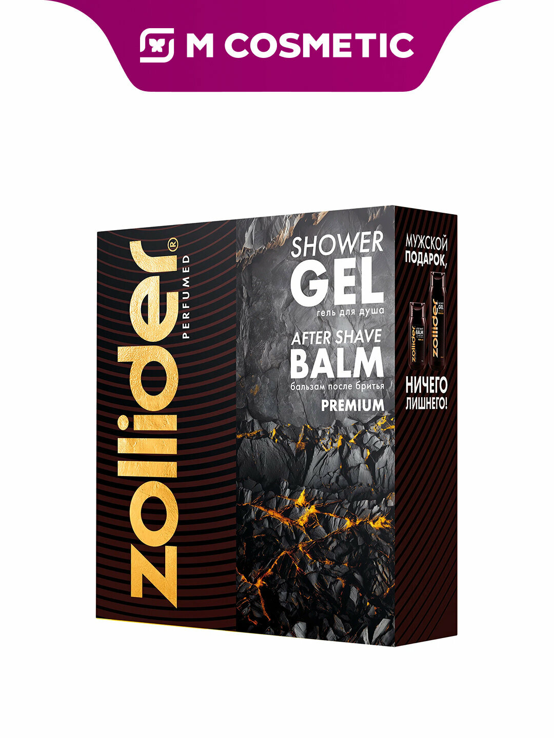 ZOLLIDER ПН Premium Парфюм гель для душ и бальзам после бритья — фото 1