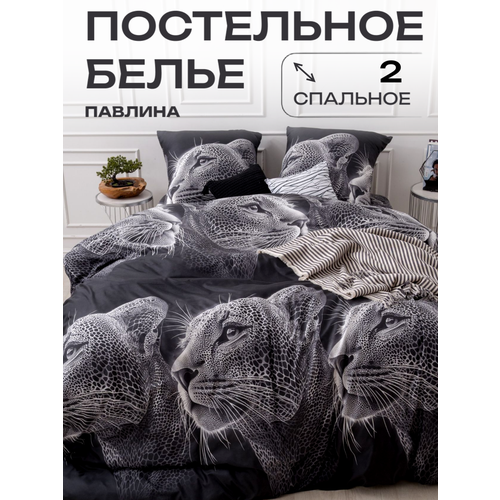 Постельное белье 15 спальное Павлина Гепард листья Полисатин наволочки 70x70 1700₽
