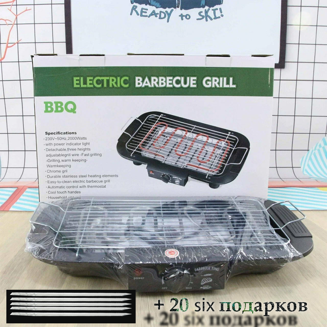 Электрический мангал - это современное и удобное решение для приготовления пищи на открытом воздухе и подарок 20 сих