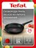 Tefal Delicio E2324074