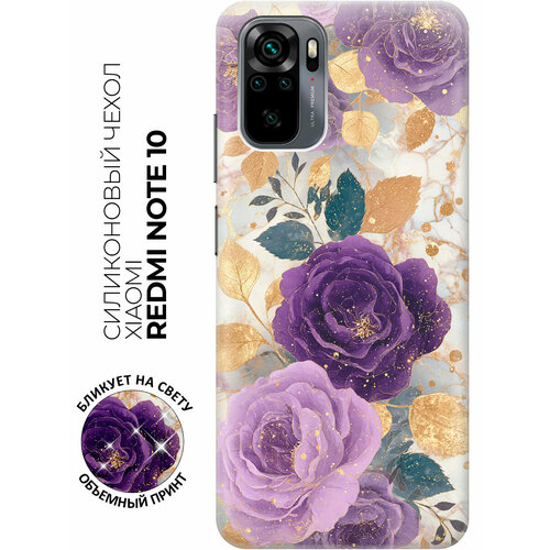 фото Силиконовый чехол на xiaomi redmi note 10 / note 10s / poco m5s с принтом "королевская роскошь" bestluck