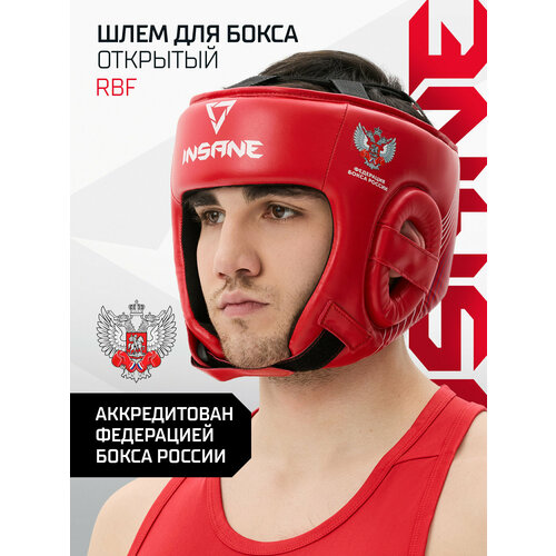 Шлем открытый для бокса аккредитованный INSANE RBF, цвет красный, размер L