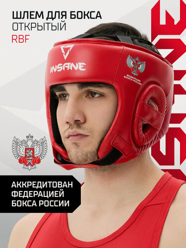 Изображение товара Шлем открытый для бокса аккредитованный INSANE RBF, цвет красный, размер L
