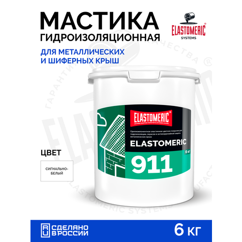 фото Гидроизоляция крыши от протечек — мастика для кровли elastomeric 911, жидкая резина для герметизации швов и саморезов elastomeric systems