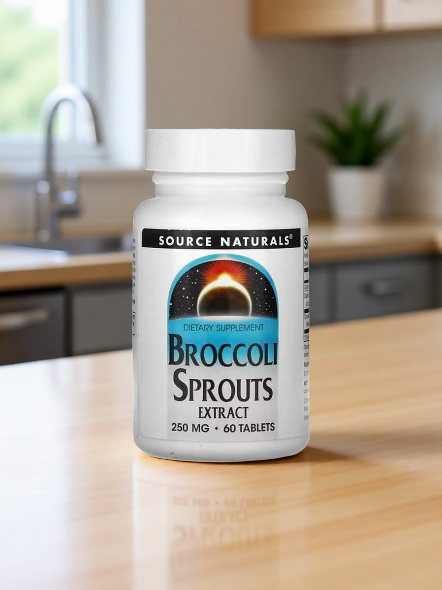 Экстракт ростков брокколи, 60 таблеток, (250 мг в 1 таблетке) , Source Naturals