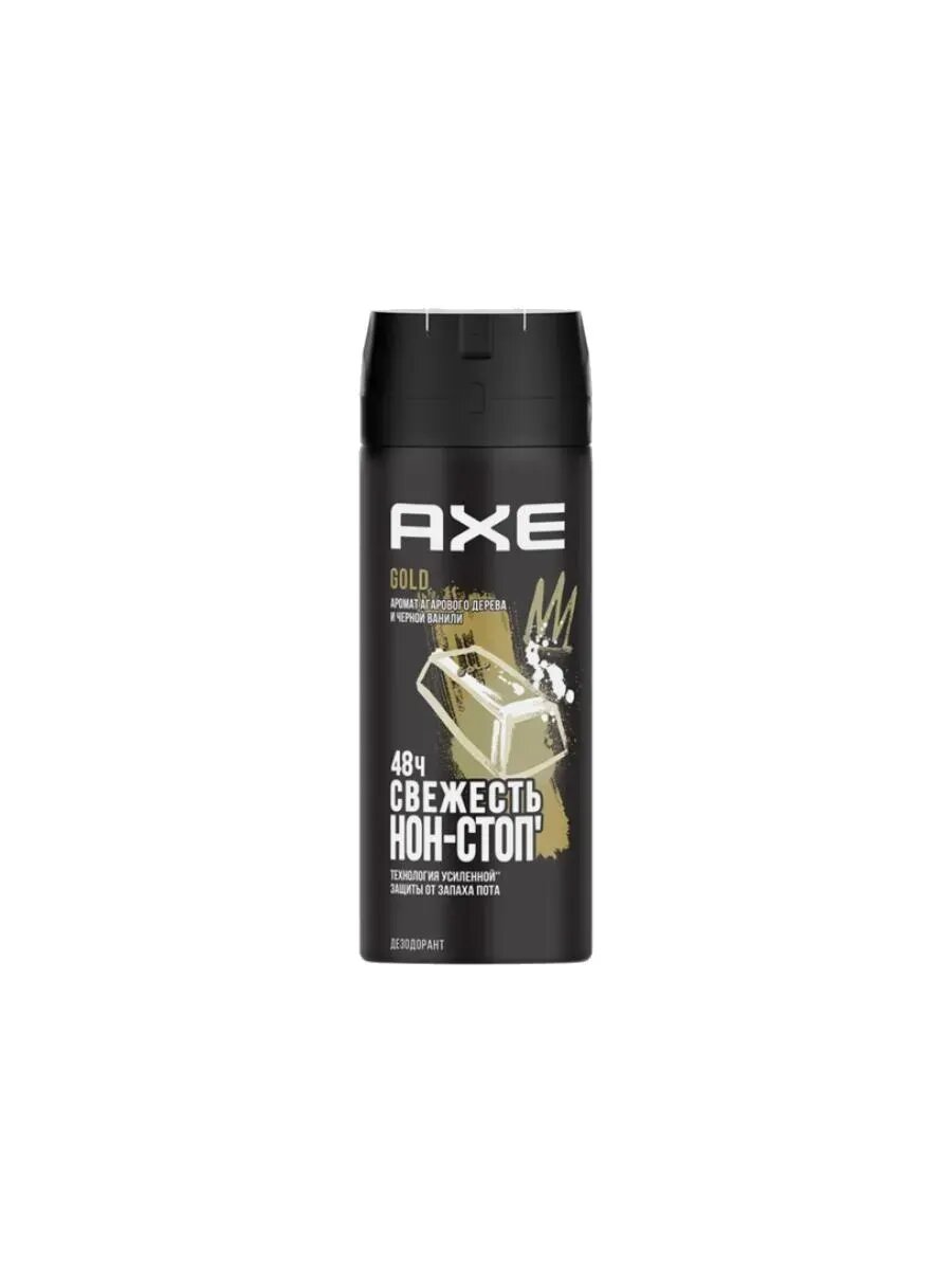 AXE Gold, Дезодорант-спрей, 150мл