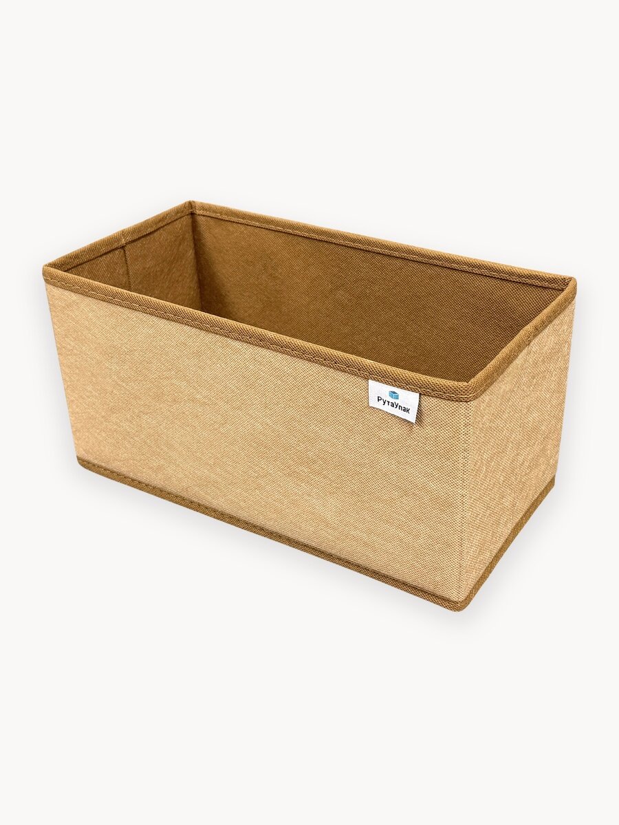 Органайзер для хранения вещей, белья, носков, коробка для хранения "Бежевый" 30х15х15см