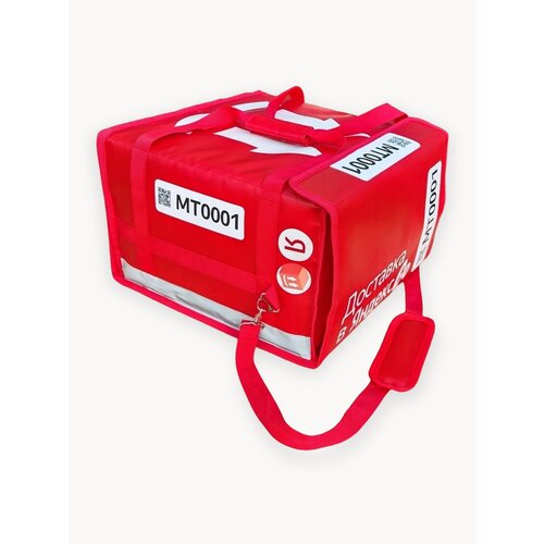 Термокороб для автокурьеров Яндекс Доставки с ручками, красный