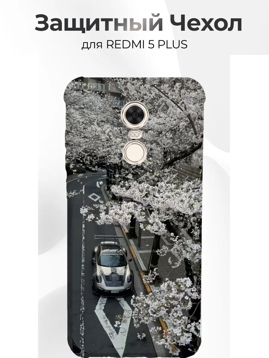 Чехол на Redmi 5 Plus Porsche 911 GT3 RS 992 в сакуре
