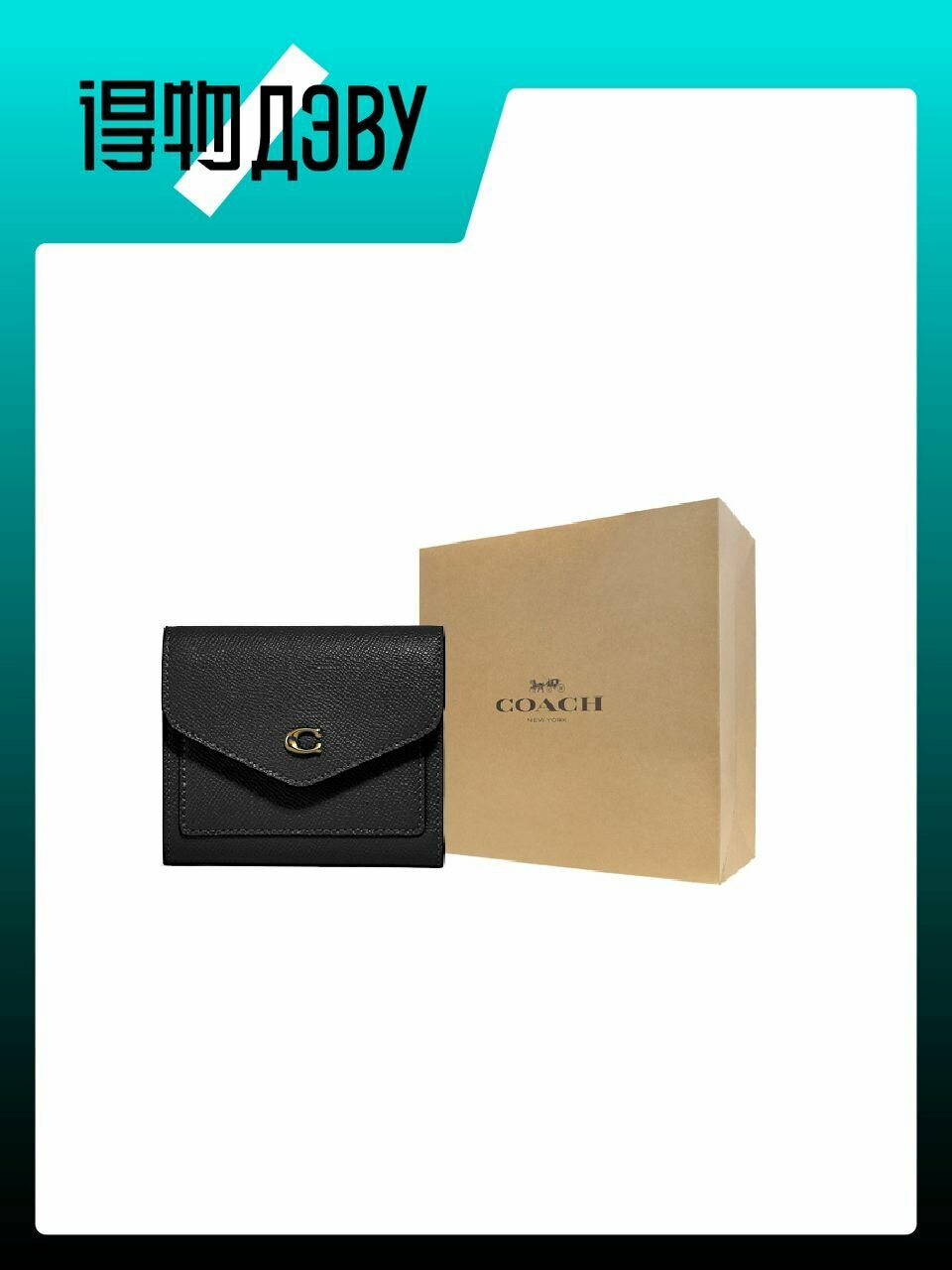 Бумажник Coach