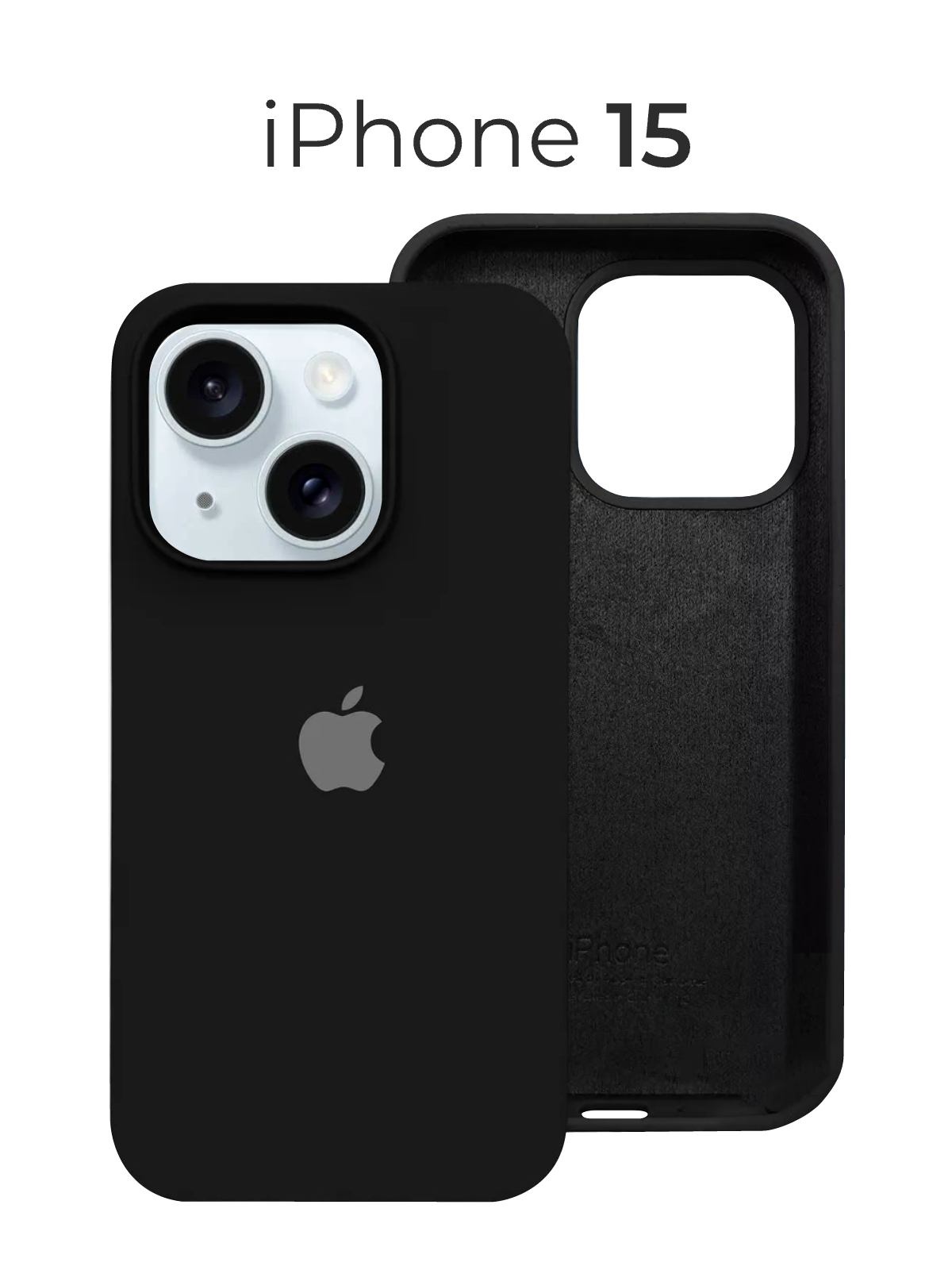 Чехол на Айфон 15 / Противоударный чехол на iPhone 15, черный