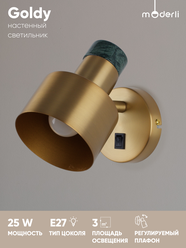 Светильник настенный Moderli V11315-1W Goldy, золотой