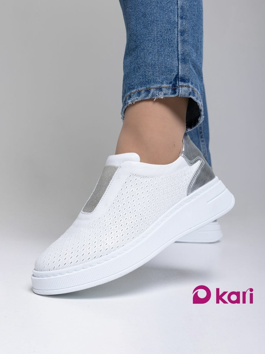 Слипоны kari