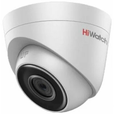 Hiwatch DS-I453M(C)(2.8MM) Видеокамера IP 4MP DOME