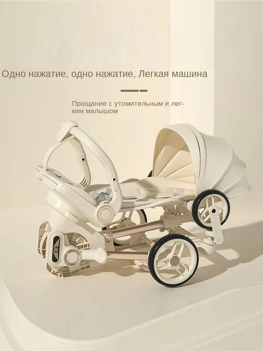 Детская коляска Dron, складная, механизм книжка, резиновые колеса — фото 1