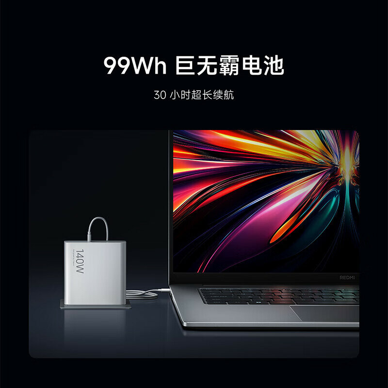 Изображение Ноутбук MI (MI) Laptop Redmi REDMI Book Pro 16 2025 Thin and Light Laptop Cool Core 2nd Generation Ultra5 32G 1T 99Wh Battery Capacity