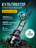 Электрический культиватор ECO Kettama ECO 1500, мощность 1500Вт, ...