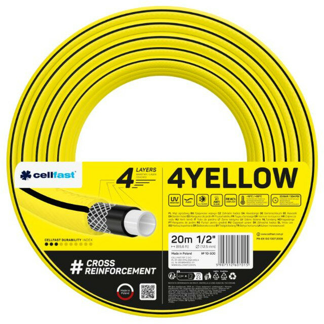 Шланг садовый CELLFAST 4YELLOW армированный 1/2 дюйма 20 метров 23 Бар
