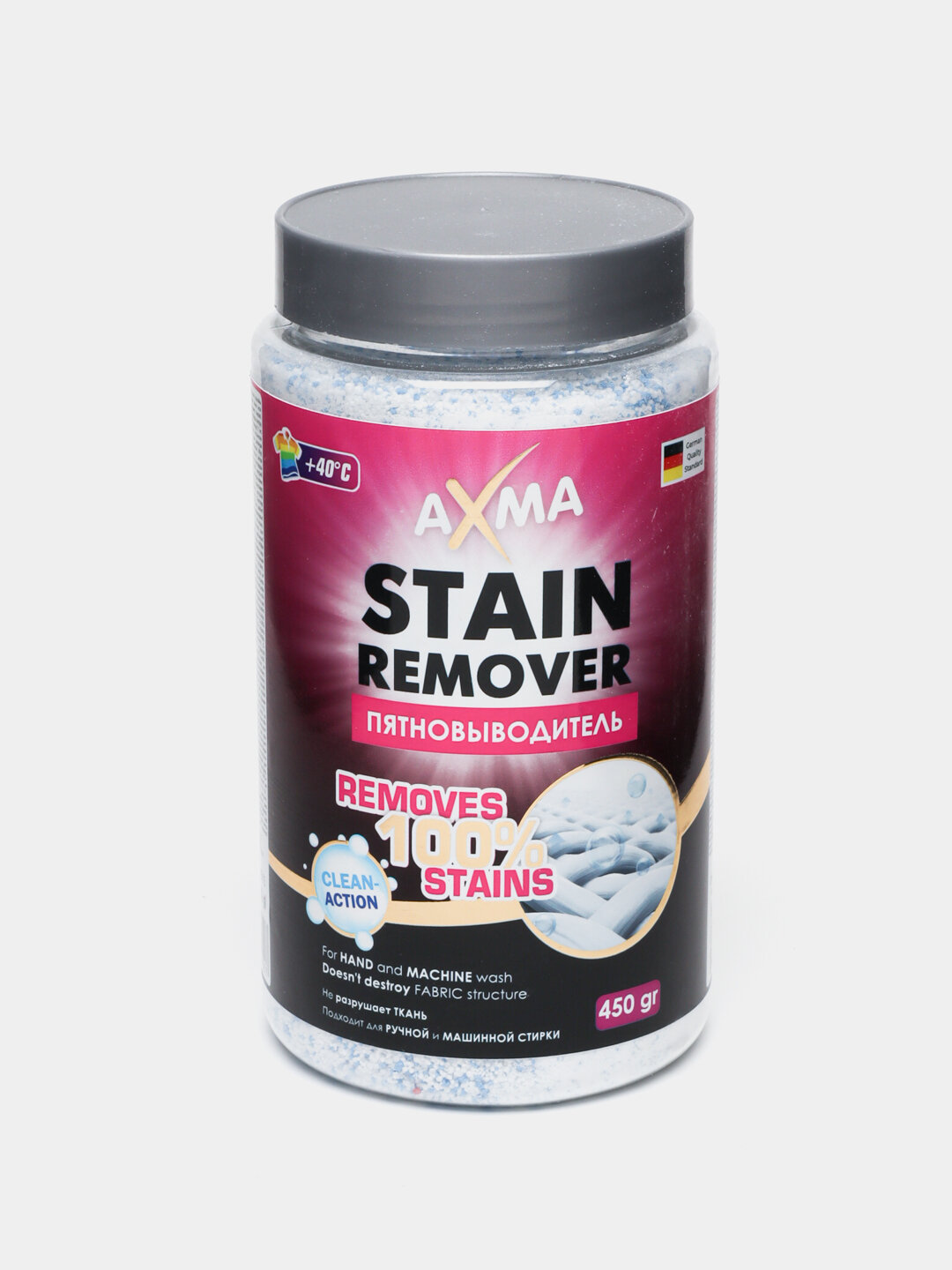 Пятновыводитель AXMA "OXI Magic", порошок, для точечного застирывания — фото 1
