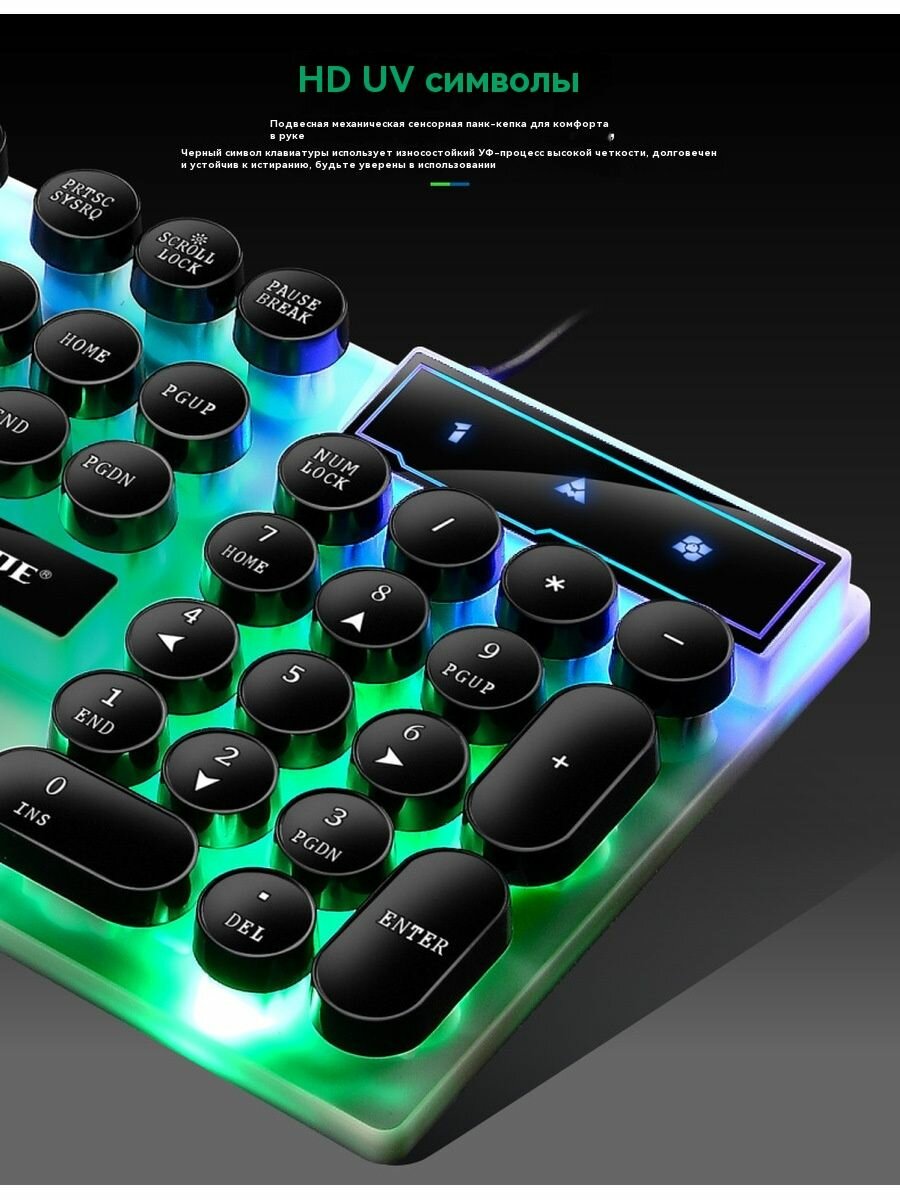 Клавиатуры Xiaomi Xiaomi Игровая клавиатура беспроводная (Outemu Brown), Русская раскладка, черный матовый