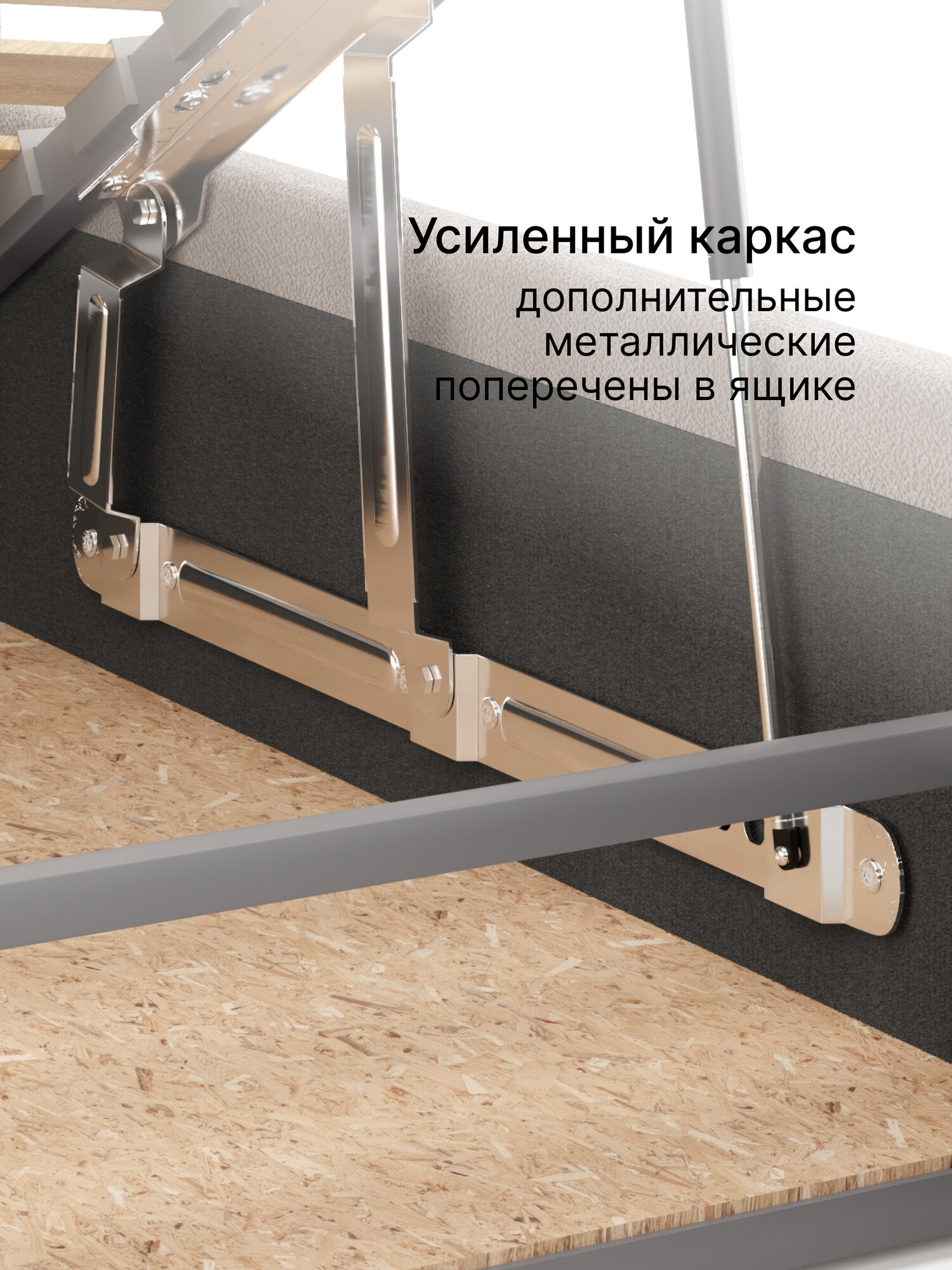 Кровать 140х200 c подъемным механизмом и местом для хранения Техас бежевый — фото 1