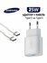 Зарядное устройство для телефона 25W PD Adapter USB-C и Кабель, Б...