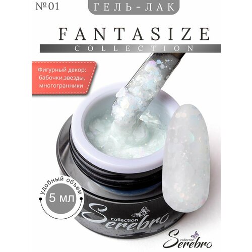 Гель-лак полупрозрачный персиковый с блестками многогранниками разного размера для дизайна ногтей