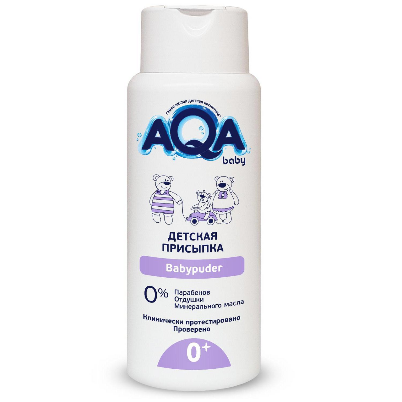 Присыпка детская AQA BABY 100г