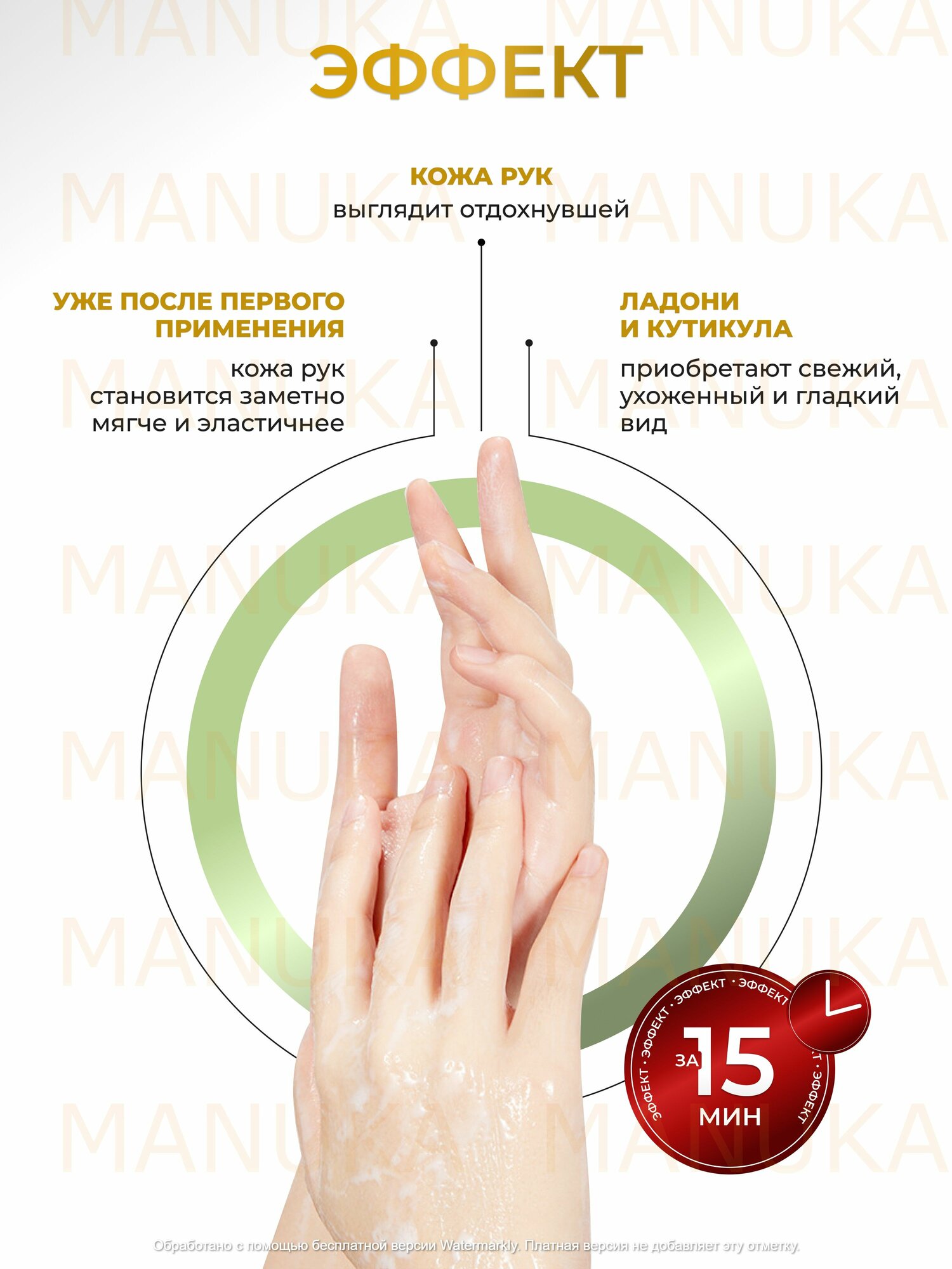 Маски Для Рук Увлажняющая питательная маска перчатки для кожи рук ZOZU набор масок 9 шт
