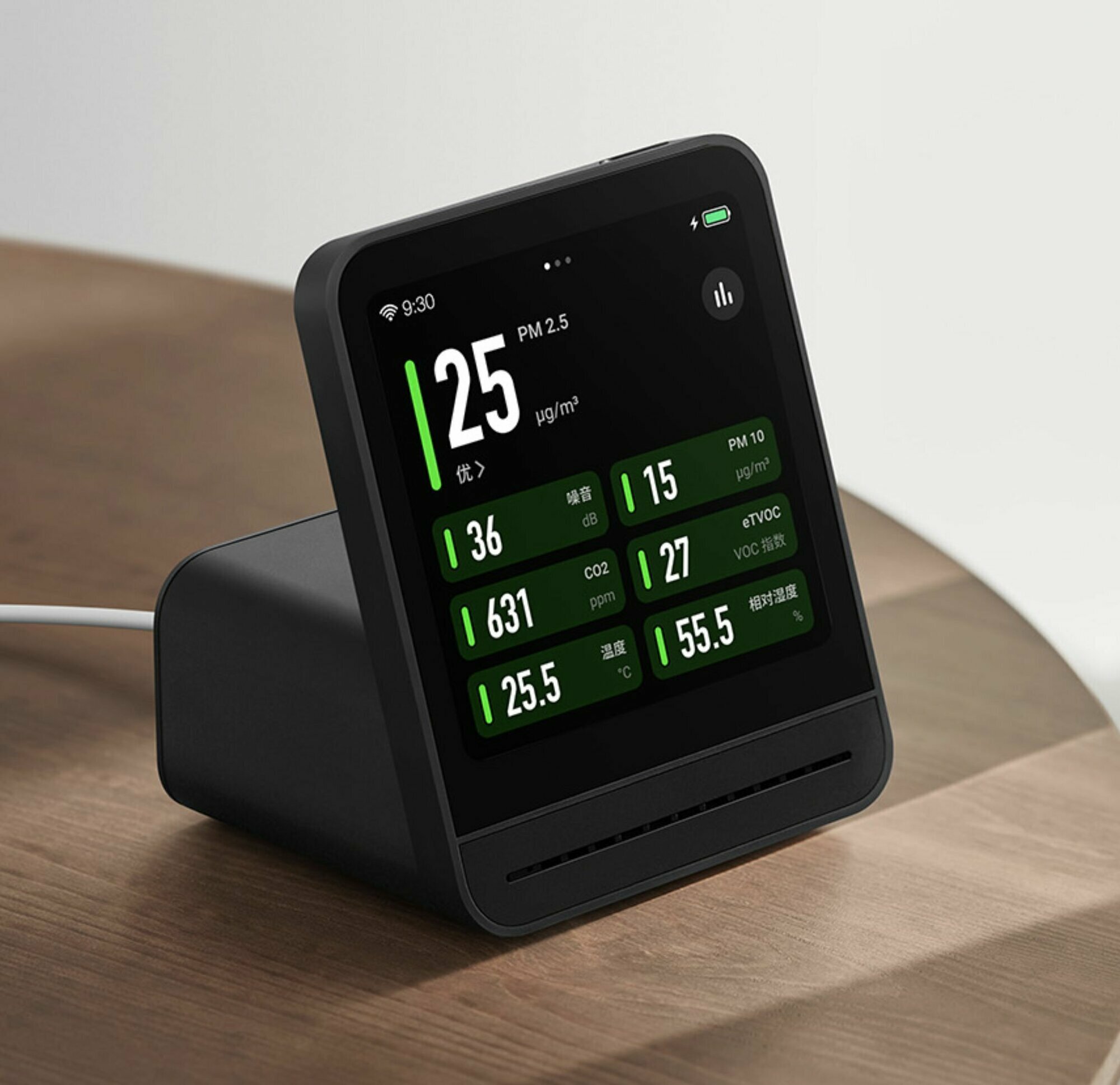 Анализатор качества воздуха Xiaomi Qingping Air Monitor 2(CGS2), черный, CN