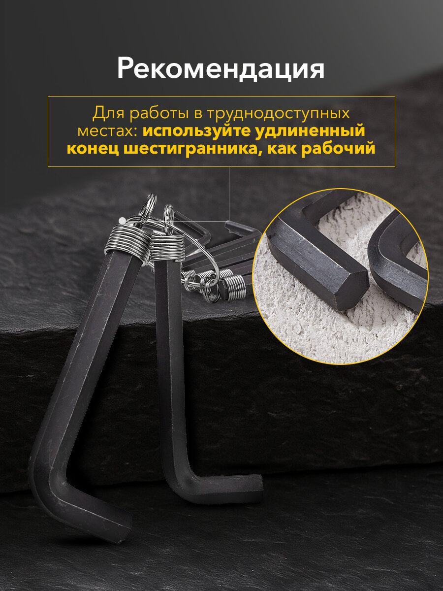 Набор ключей HEX Kranz, углеродистая сталь, антикоррозийное покрытие, 10шт — фото 1