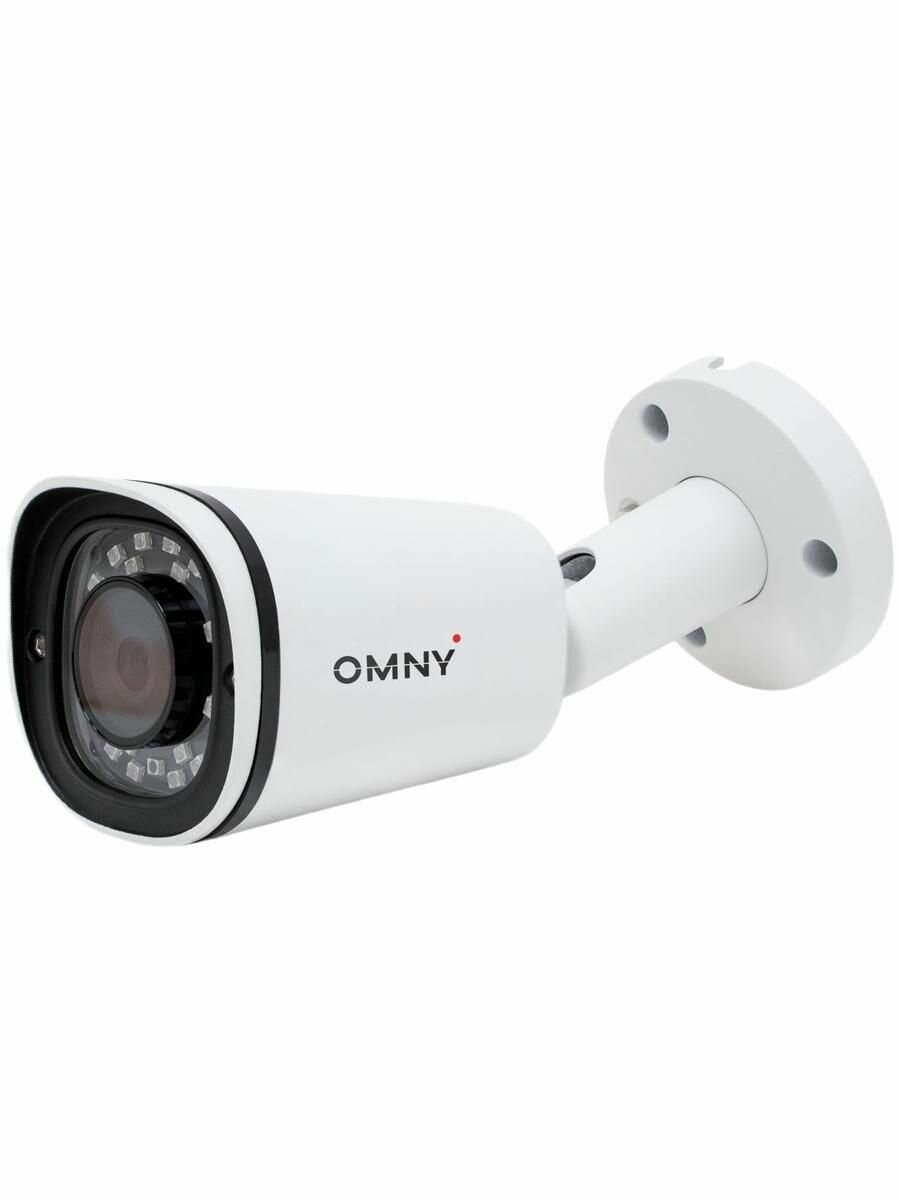 IP камера OMNY BASE miniBullet2EZ-WDU 2880 минибуллет 2Мп